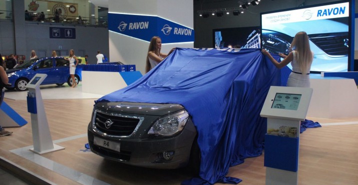 Ravon привёз на ММАС - 2016 перелицованный Chevrolet Cobalt